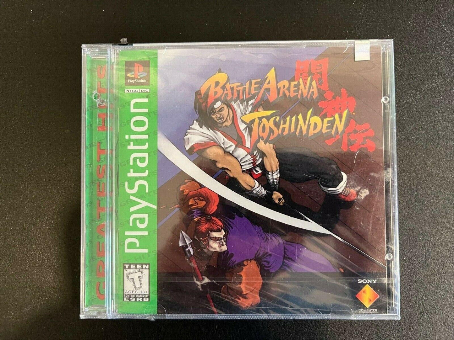 Battle Arena Toshinden
